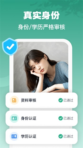 神仙影视TV免授权版下载