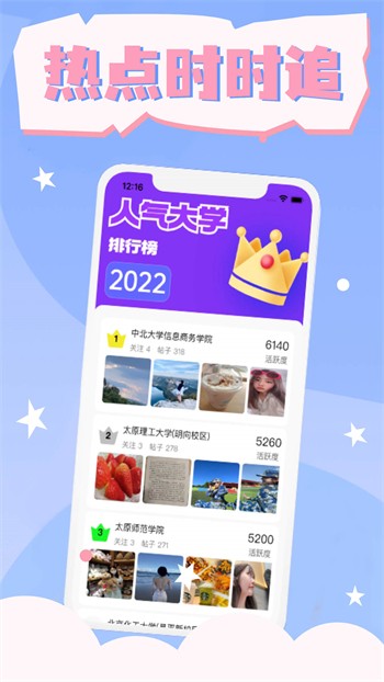 暗TV(antv)app下载地址