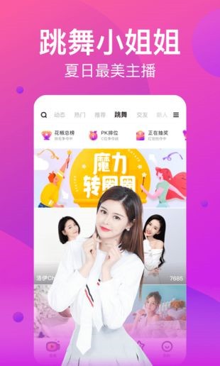 ▇小猪视频▇在线播放免费版下载