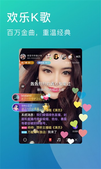 泡芙视频app最新版下载
