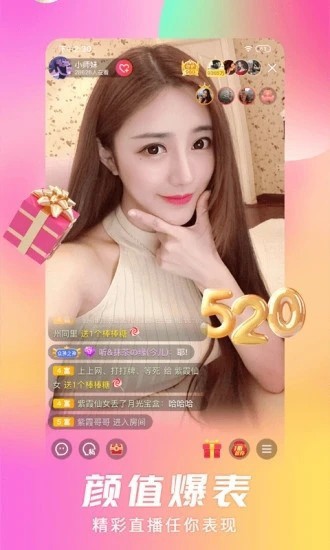 萝莉影视apk下载大全下载