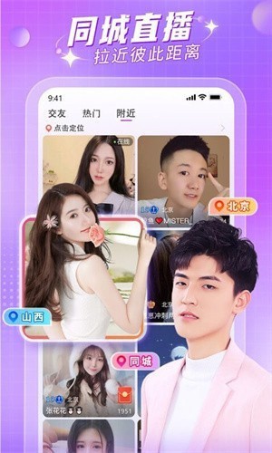 8848影院下载入口最新版下载