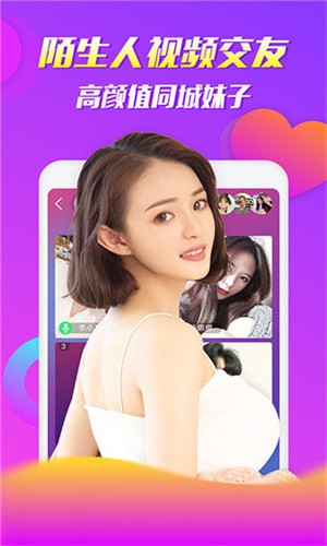 黄金网站app软件下载入口最新版下载