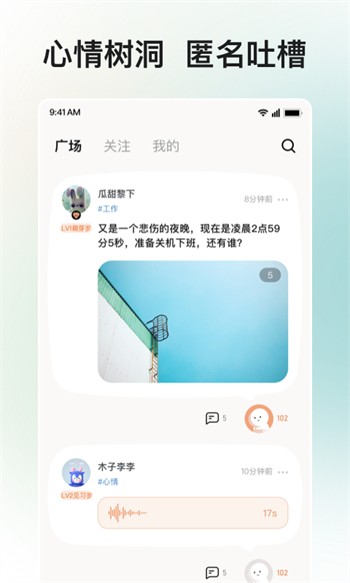 樱花视频免费下载下载