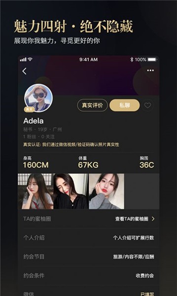 秋葵视频永久在线入口汅下载