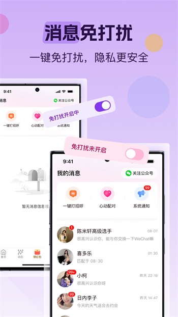 东京热app下载地址下载