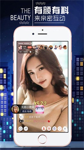 草莓榴莲combo2.0深夜释放自己免费版下载