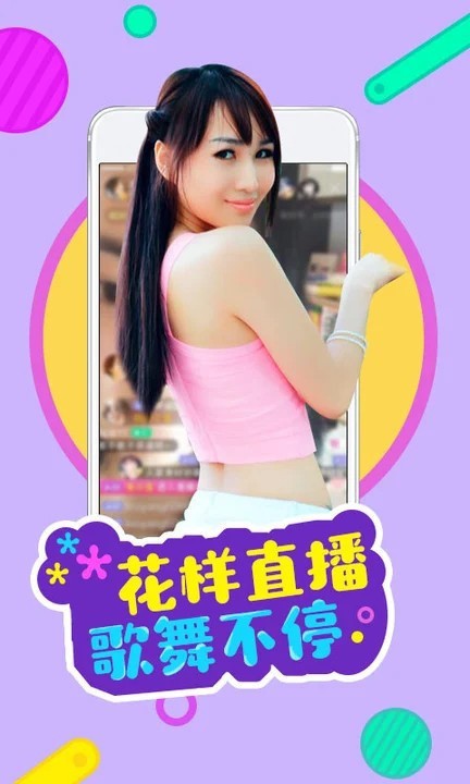 黄瓜影院手机版免费