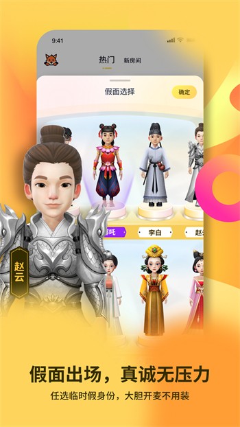 美美哒影院免费观看韩国下载