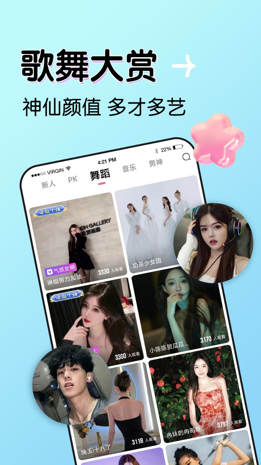 狼群社区视频www在线观看优享版高清版