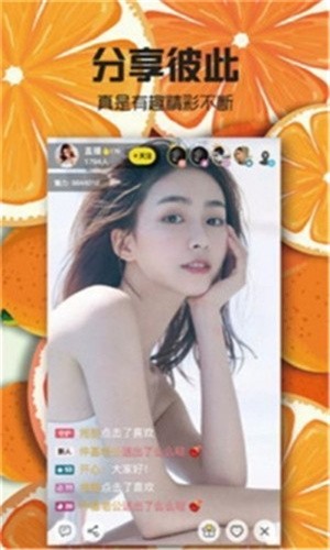 100款夜间禁用视频app入口下载