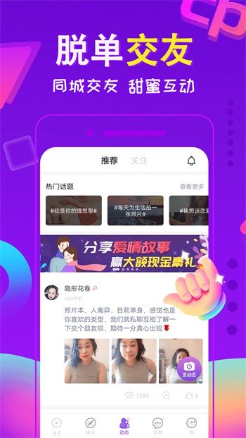拔萝卜高清在线视频观看无限制版下载