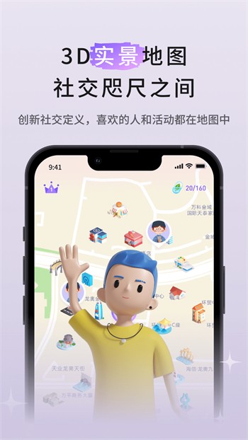 蕾丝视频app下载汅api免费下载安装