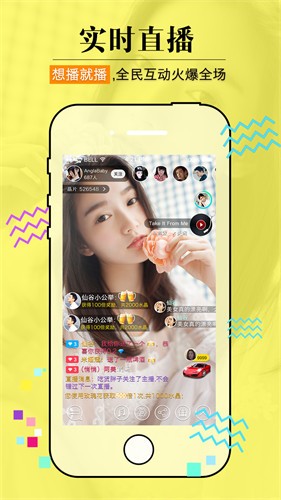 番茄影视大全在线观看免费版安卓版下载