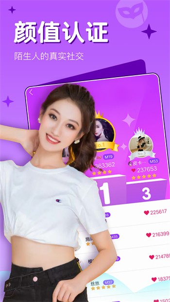 黄瓜影视下载地址下载