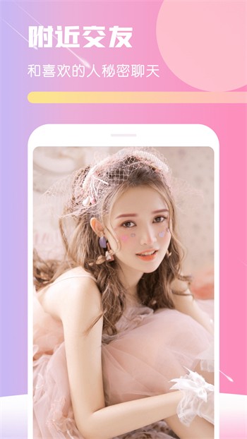 樱桃小视频免费版