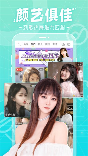 18摸软件