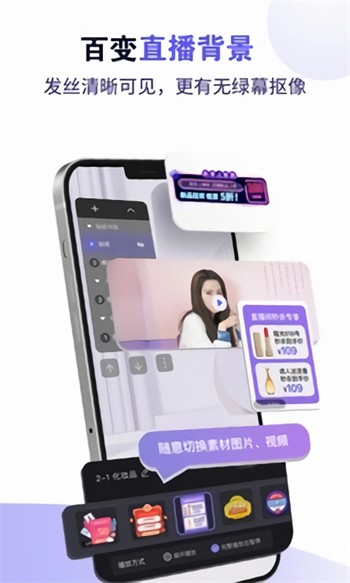 窝窝影院高清版安装包在线下载下载