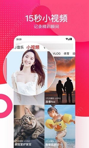 草莓黄瓜蜜桃视频APP下载iOS版免费观看