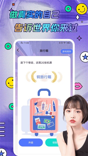 亚瑟中文在线手机版下载安装国际版下载