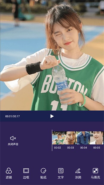 黄品汇mba旧版本2023下载