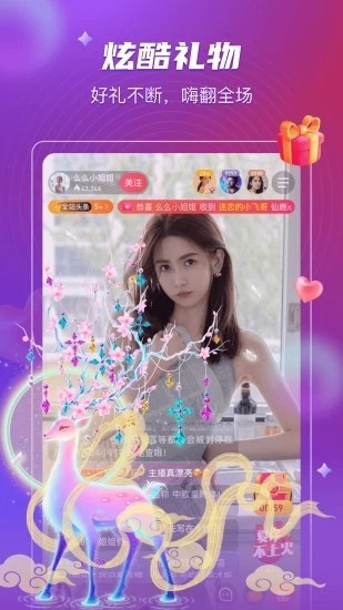 秋葵视频在线观看在线播放下载下载