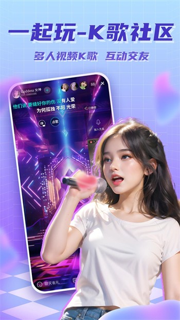 17app官网下载下载