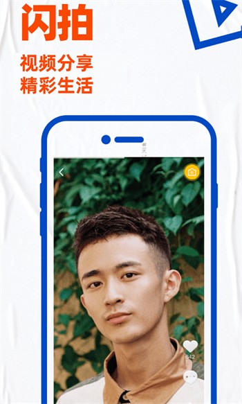 xrk1_3_0ark幸福宝免费版下载