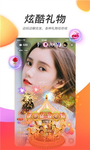 hj65.aqq花季传媒下载