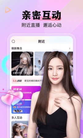 仙踪林视频入口欢迎你贰佰安卓版网站