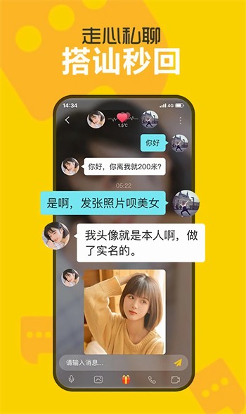 1313苦瓜影院app下载地址app
