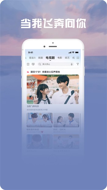 一个人看的www视频大全下载