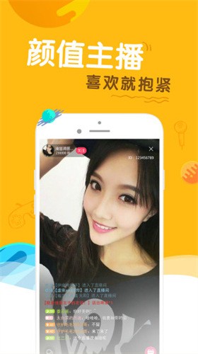 秋葵视频下载高清观看版