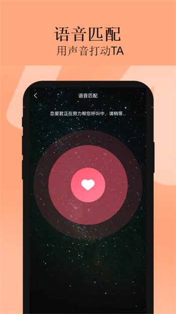 751at∨白羊直播免费版下载