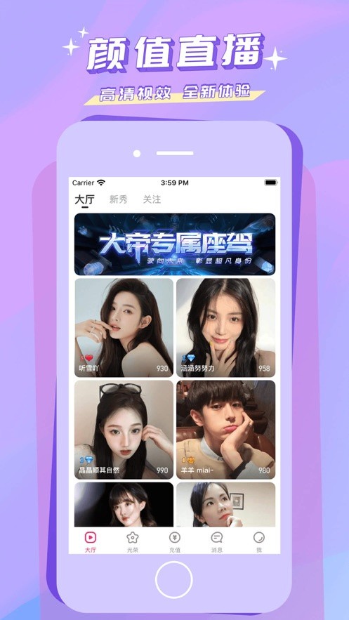 ll999榴莲视频在线观看下载