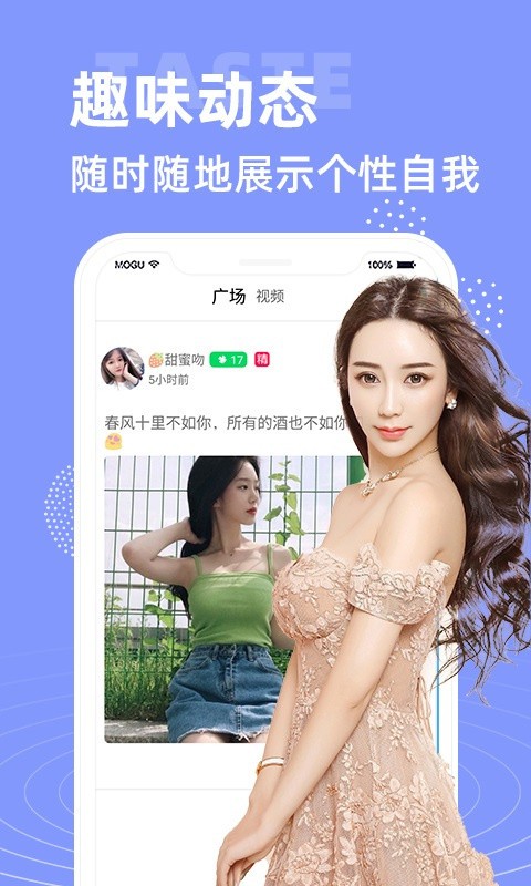 啦啦啦资源在线观看视频免费版下载