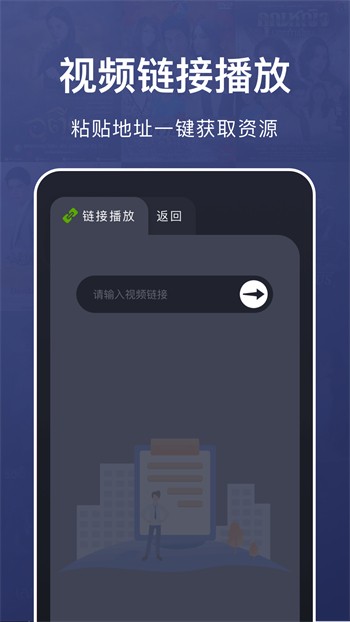 糖心免费版视频下载