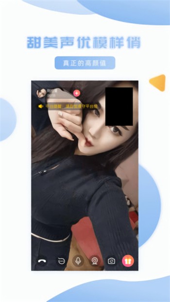 月亮影视播放器在线下载下载