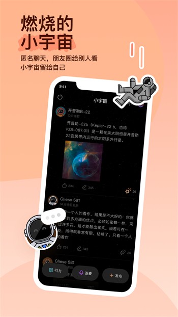 青青草app网站下载下载