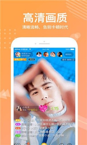 801bbtv小白兔直播下载