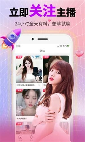 嫩草研究院旧版下载