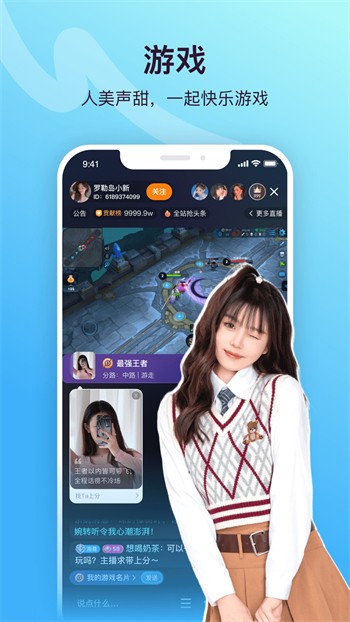 黄金网站软件APP入口无限观看版安卓版