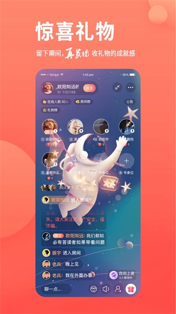 四川少女b站合集播放器免费下载下载