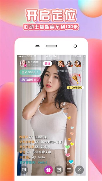 黄瓜视频apk下载安装下载