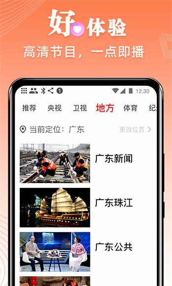 樱桃视频无限看丝瓜视频丝瓜绿巨人视频免费版下载