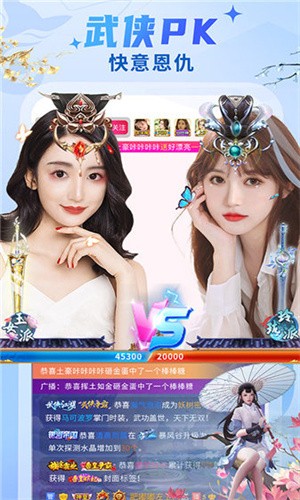 绿茶直播app下载