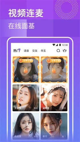 免费安全在线观看大片哔哩哔哩无限看版下载