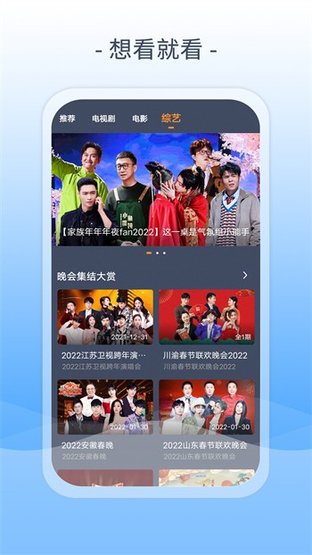 老a视频apk下载地址下载