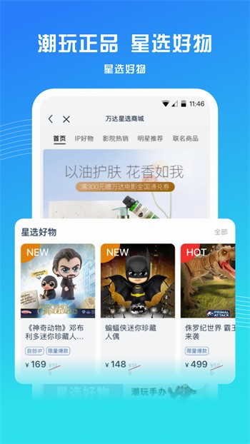 草莓榴莲正版深夜释放自己游戏下载