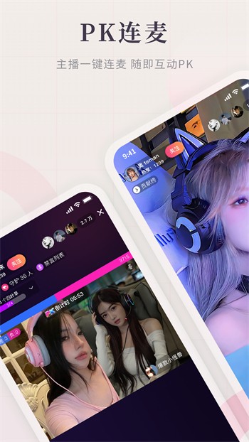 ONE一个致敬韩寒app下载地址下载